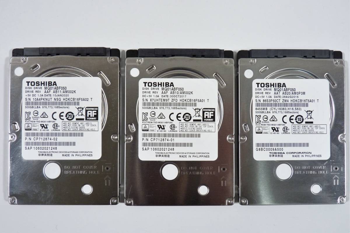 Synologyの2ベイNASキット「DiskStation DS220j」、アスクが発売