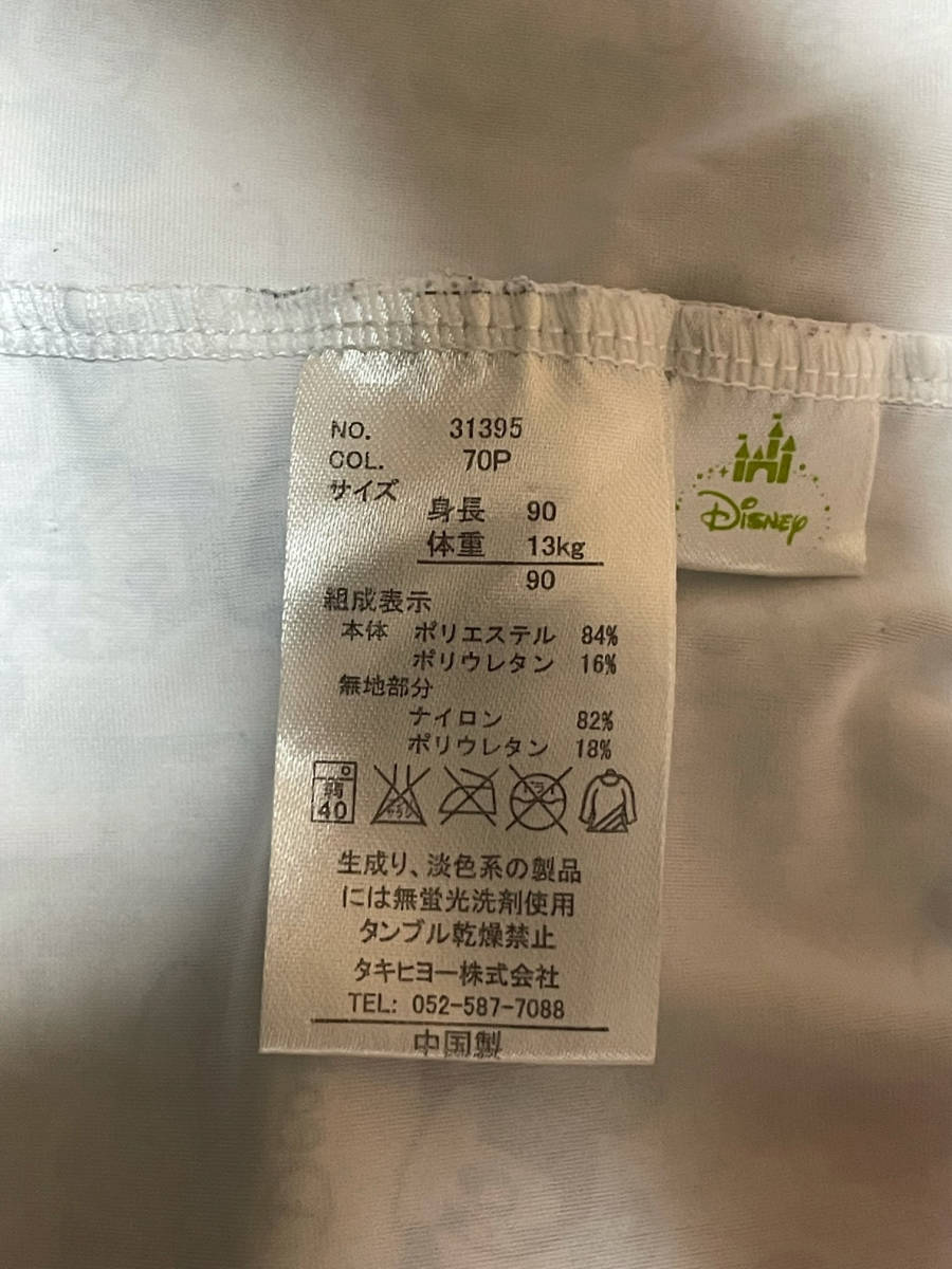 ディズニー ラッシュガード ミッキー 90サイズ その他 売買されたオークション情報 Yahooの商品情報をアーカイブ公開 オークファン Aucfan Com