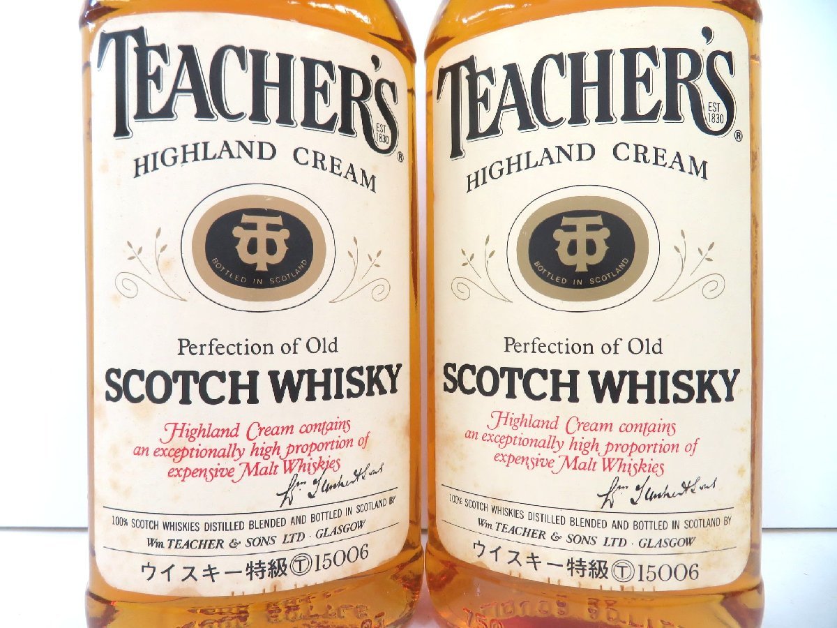 古酒 4本セット TEACHER'S ティーチャーズ 各種 ロイヤル ハイランド