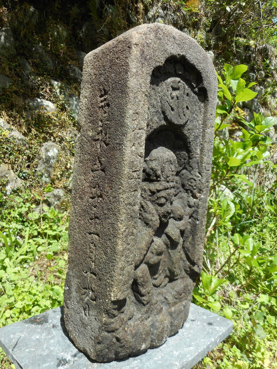 石仏「素敵なお顔 一面四臂 如意輪観音坐像」安永二年（1773年