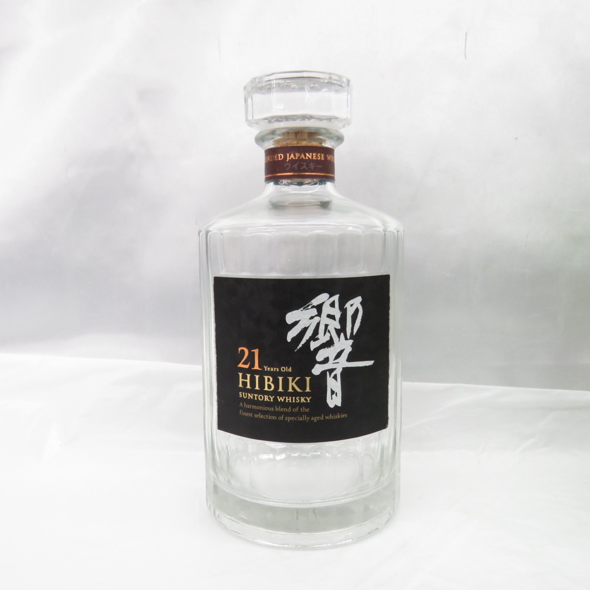 空き瓶/中古品】SUNTORY サントリー 白州 18年 シングルモルト 2本+響 