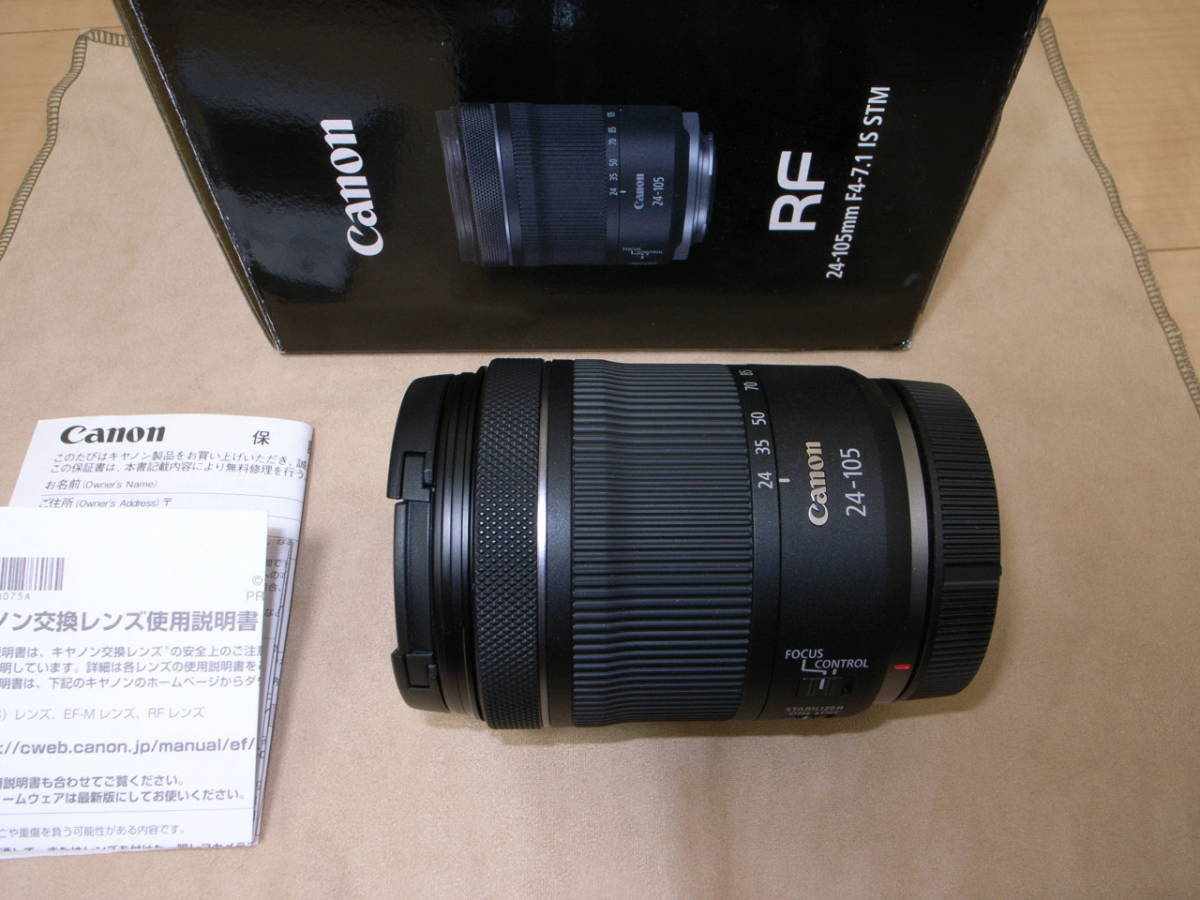 ☆極上品☆ Canon キャノン FD 55mm F1.2 S.S.C SSC (1612) CANON