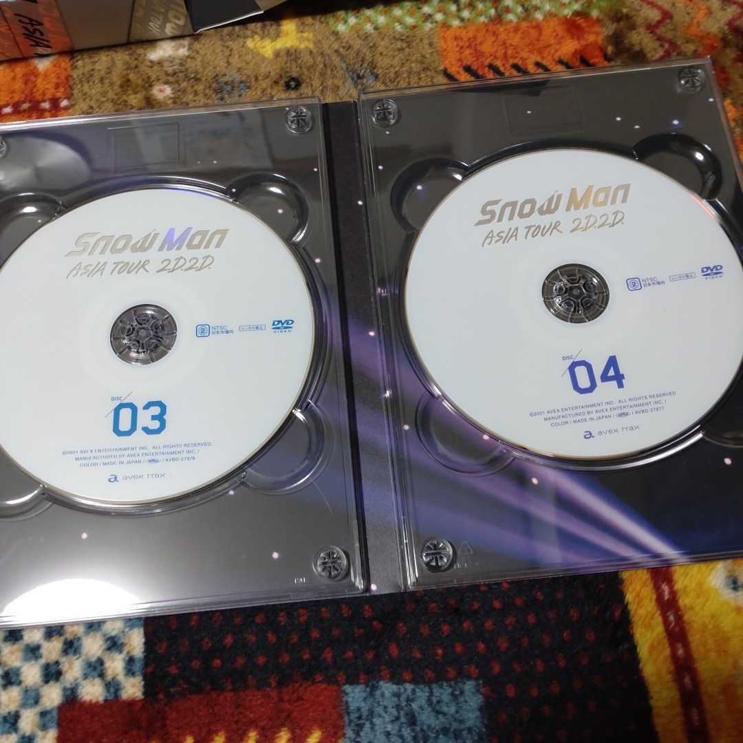 Snow Man ASIA TOUR 2D.2D. 初回盤 DVD 4枚組 銀テープ フォト