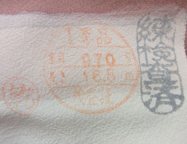 浜 ちりめん 着物の通販 訳あり「落款入り」 通産大臣賞受賞 高砂縮緬 浜ちりめん生地使用 訪問着 -浜ちりめん訪問着の中古品・新品・未 2026年最新Yahoo!オークション 浜ちりめんの通販 反物 浜ちりめん紗織生地使用 夏 正絹≪河藤縮緬謹製 着物の素材「白生地屋」