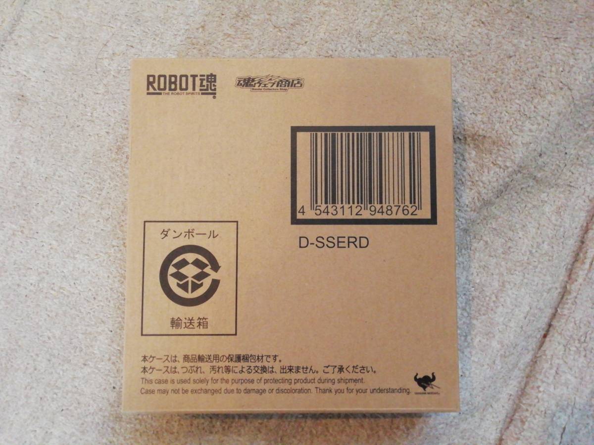 BE@RBRICK 藤井フミヤ ベアブリック テディベア BE 藤井フミヤの通販