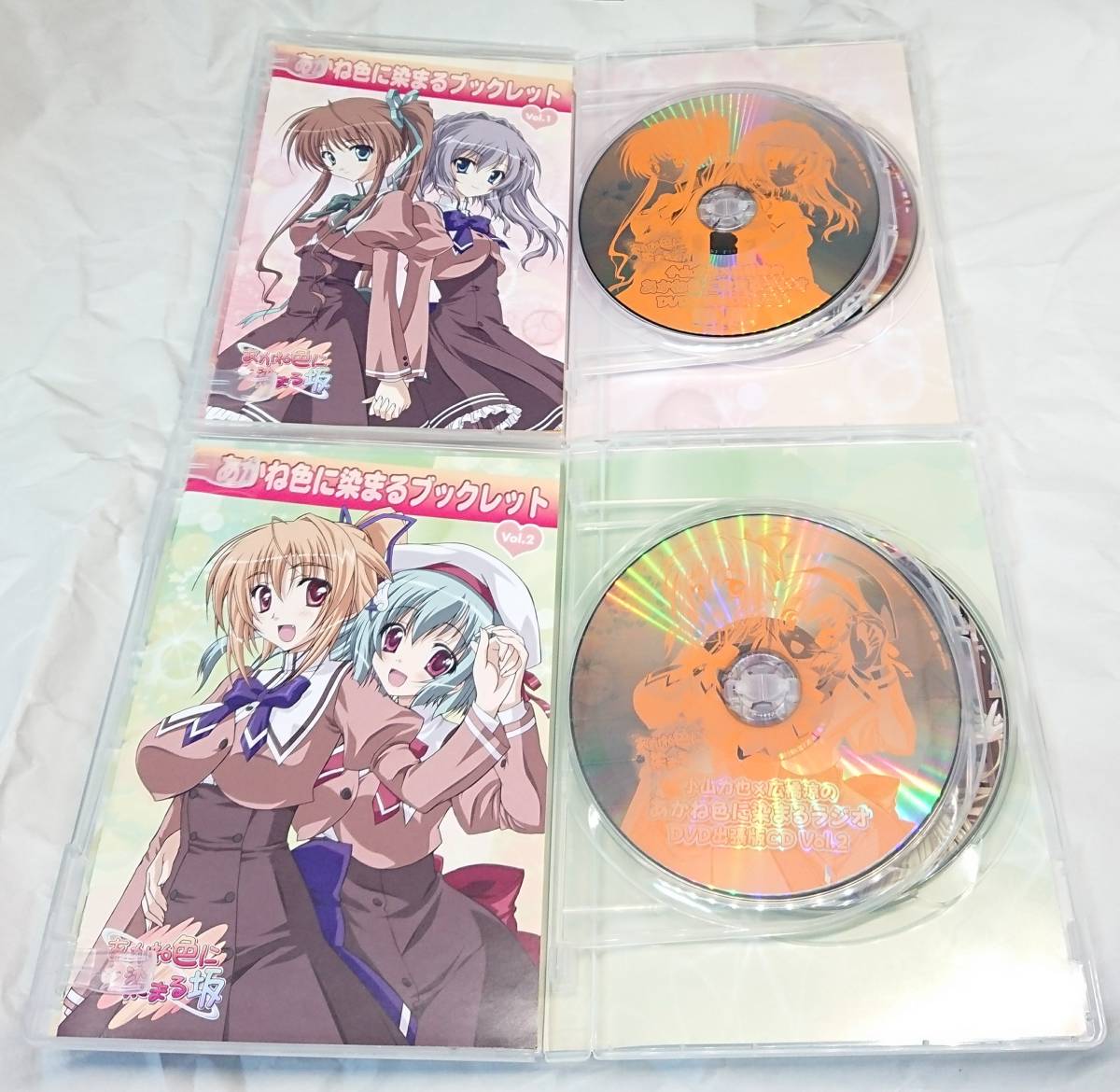 あかね色に染まる坂 全巻セット OVA付き DVD】 全巻セット あかね色に 