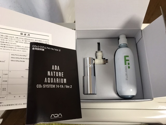 Ada Co2レギュレータ ボンベ付 レギュレーター 売買されたオークション情報 Yahooの商品情報をアーカイブ公開 オークファン Aucfan Com