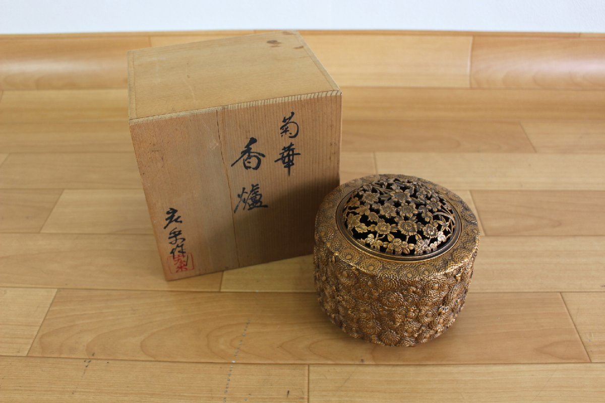 【爆買い，人気】 現状品 佐野宏采作 菊華 香炉 古銅色 約&phi;12.5xH10.5mm 箱付 傷み 仏具 2830606(その他)｜売買されたオークション情報、yahooの商品情報をアーカイブ公開 - オークファン その他