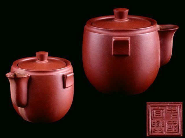 【香】時代煎茶道具 唐物 朱泥 宝瓶 急須 在銘 宜興紫砂 中国