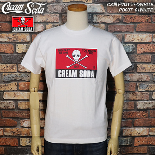 安い，定番人気 L サイズ CREAM SODA/クリームソーダ 角ドクロTシャツ ホワイト PD00T-01 ロックンロール ロカビリー ブラックキャッツ(文字、ロゴ)｜売買されたオークション情報、yahooの商品情報をアーカイブ公 Lサイズ