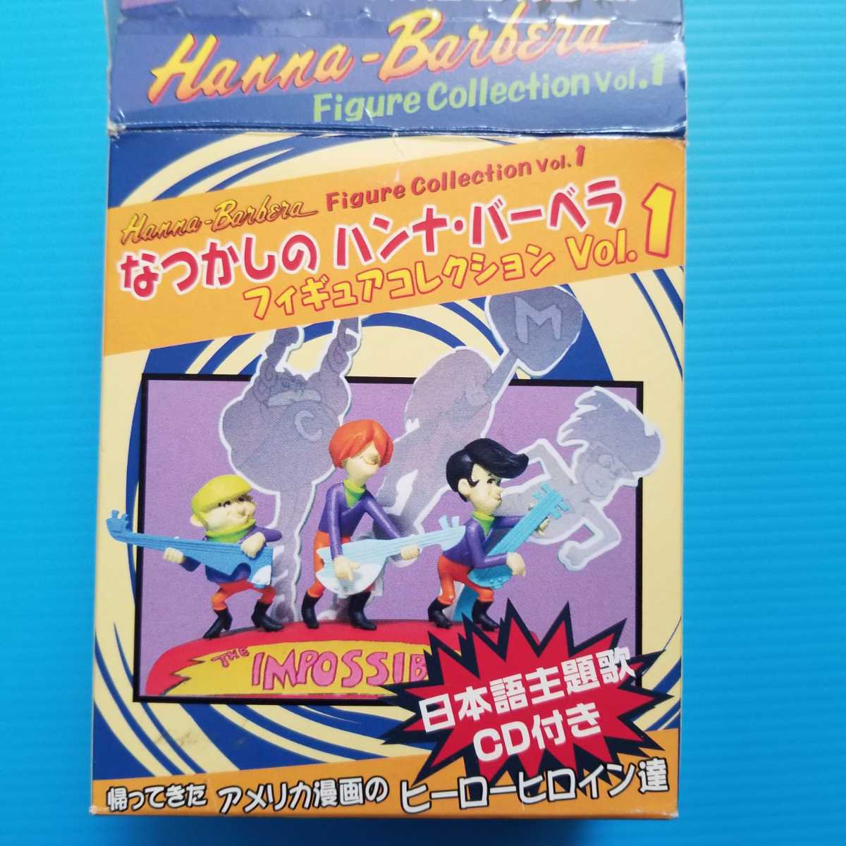 本物保証，正規品 スーパースリー なつかしのハンナ バーベラフィギアコレクション Vol 1(アメコミ)｜売買されたオークション情報、yahooの商品情報をアーカイブ公開 - オークファン その他