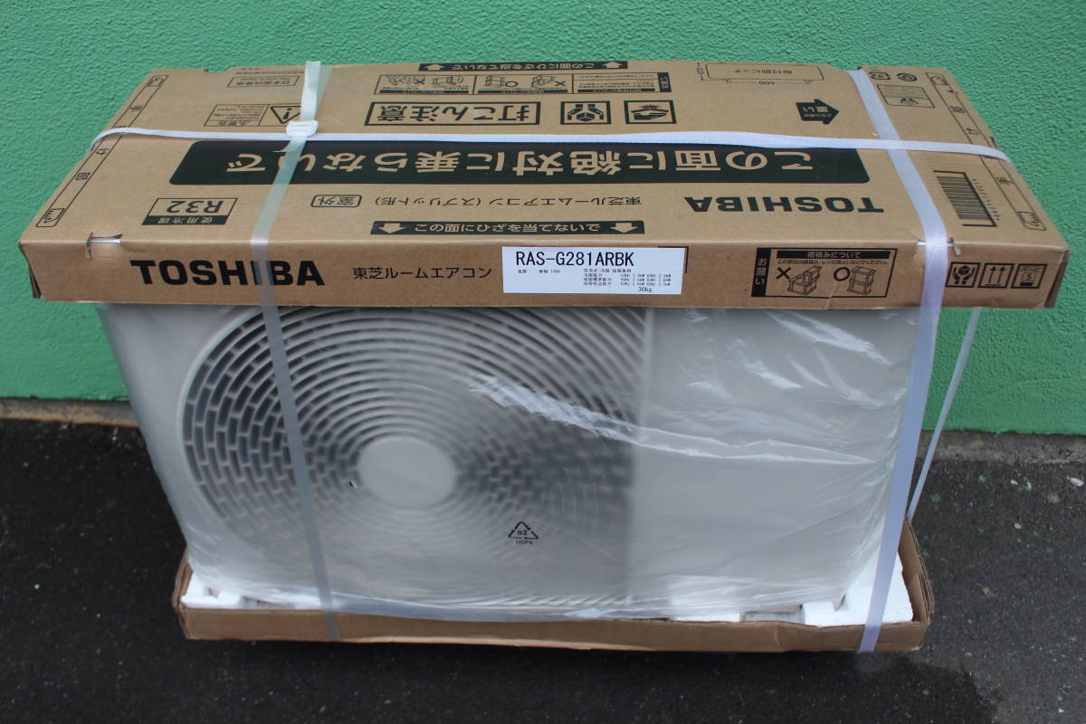 東芝 エアコン 室外機のみ RAS-G281ARBK 公式通販 2026年最新Yahoo 