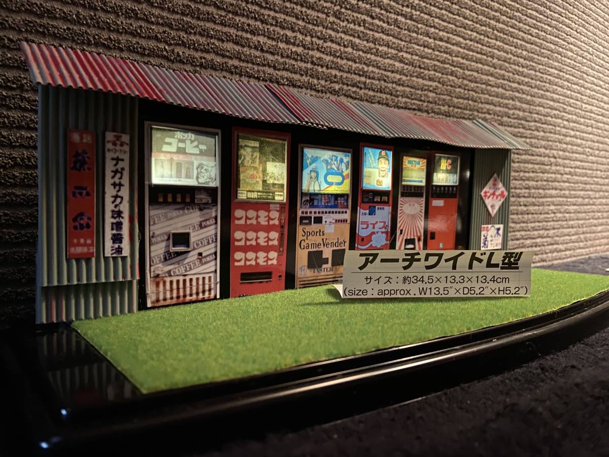 1/24 ディスプレイ ジオラマ クリアケース付 プラモデル ミニカー