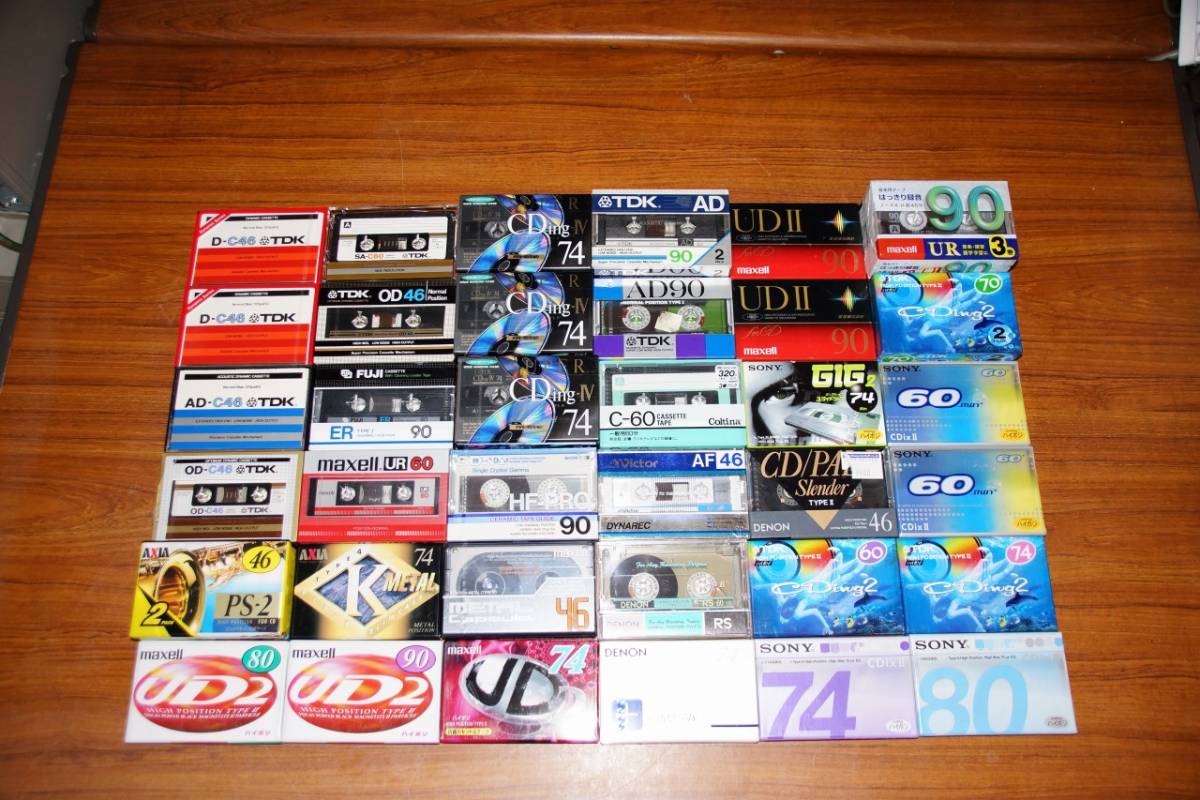 人気SALE，安い カセットテープ 49本 まとめ売り AXIA SONY maxell TDK メタル ハイポジ セット売り HF-PRO(記録媒体)｜売買されたオークション情報、yahooの商品情報をアーカイブ公開 - オークファン 記録媒体