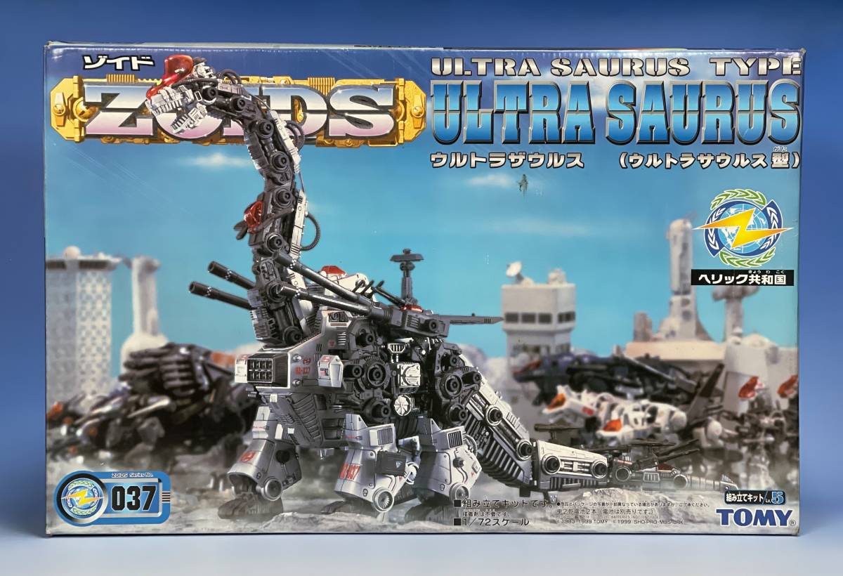 ゾイド ウルトラザウルス ジャンク品 ゾイド ウルトラザウルス Amazon