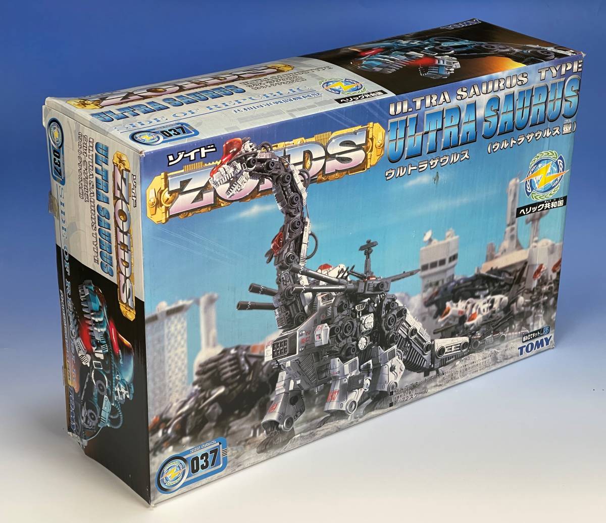 ゾイド ウルトラザウルス 未組み立て　プラモデル 旧ゾイド ZOIDS 未組立 ウルトラザウルス｜Yahoo!フリマ（旧PayPayフリマ）
