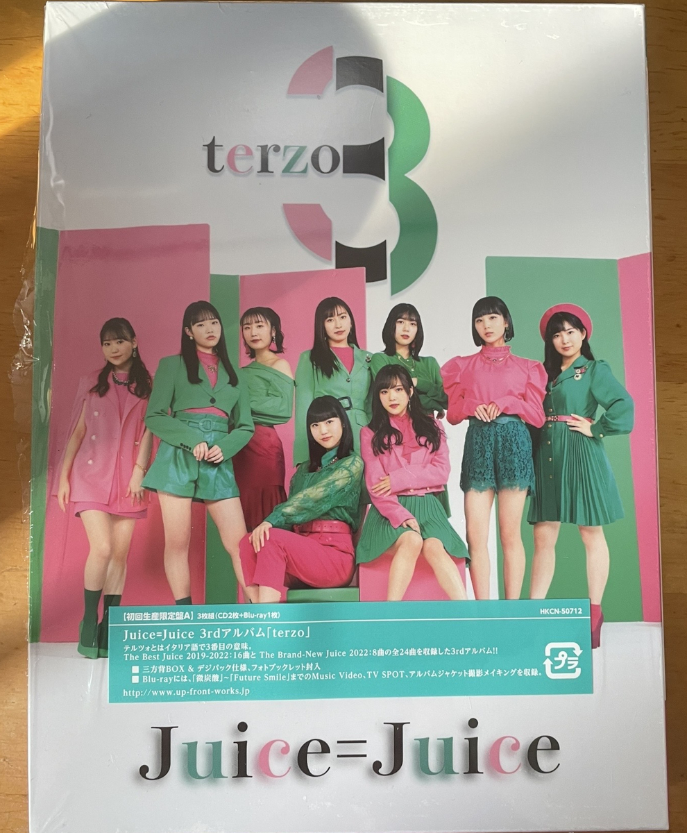 人気定番，HOT Juice＝Juice サードアルバム terzo 初回生産限定盤A2CD+BD(し)｜売買されたオークション情報、yahooの商品情報をアーカイブ公開 - オークファン さ行