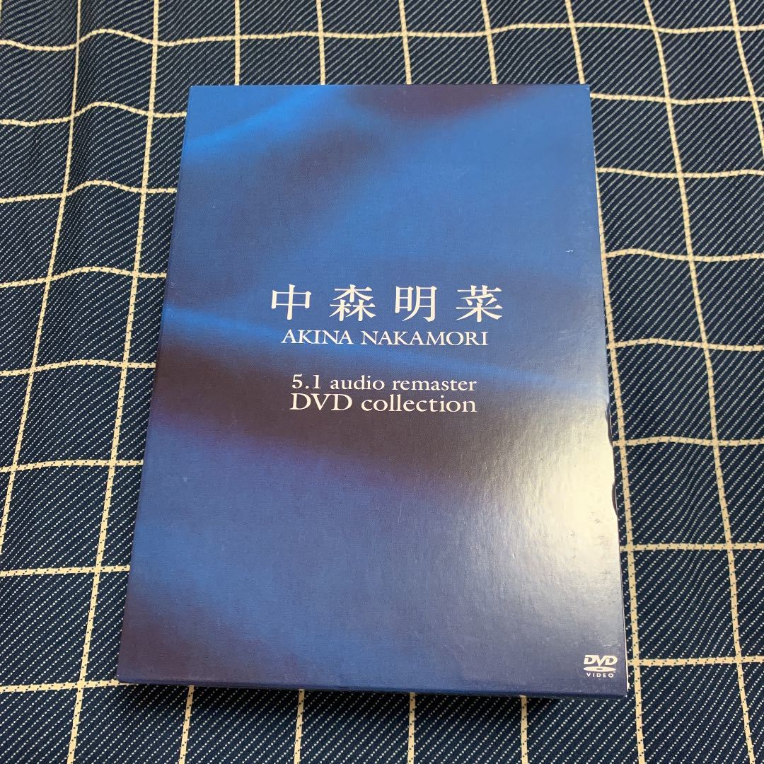 2026，品質保証 中森明菜/5.1オーディオ リマスターDVDコレクション(中森明菜)｜売買されたオークション情報、yahooの商品情報をアーカイブ公開 - オークファン な行