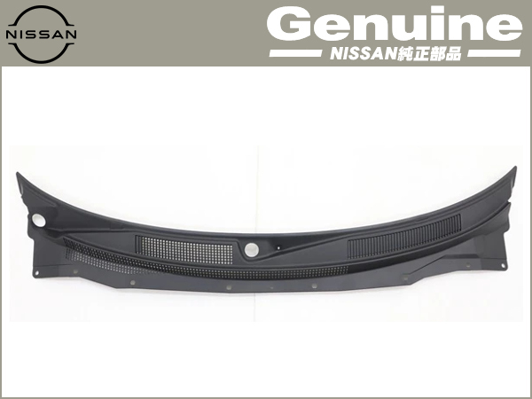 送料無料 日産 純正 スカイライン R33 GT-R BCNR3 カウルトップカバー 純正品番 66862-15U00