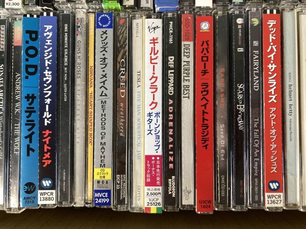 メタル・ハードロック CD まとめて約100枚セット [TX650] 1円スタート