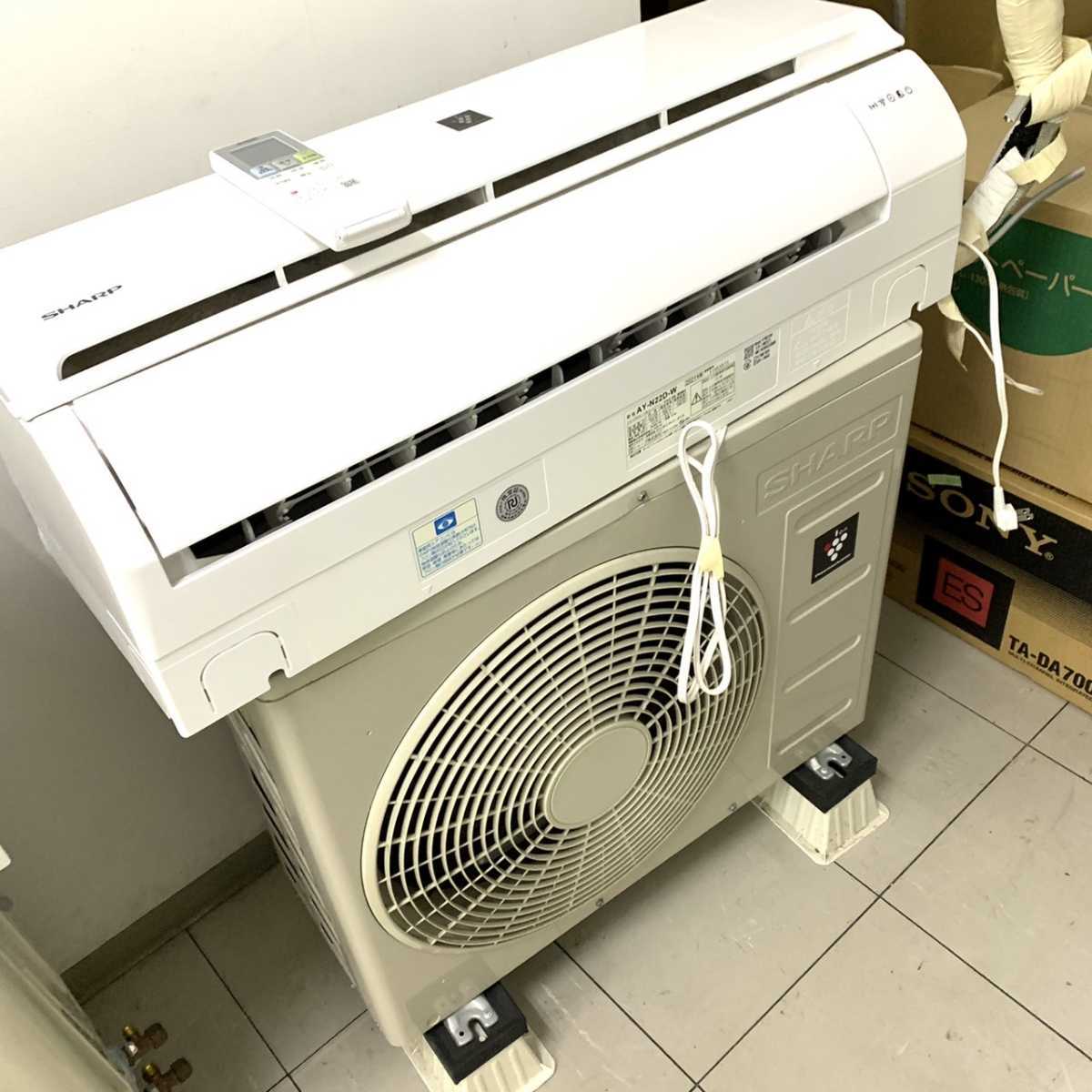 人気定番，HOT 引き取り限定 神戸 動作未確認 SHARP AY-N22D-W ルームエアコン 2021年製 家電 シャープ リモコン付き カy18(エアコン)｜売買されたオークション情報、yahooの商品情報をアーカイブ公開 - オークフ その他
