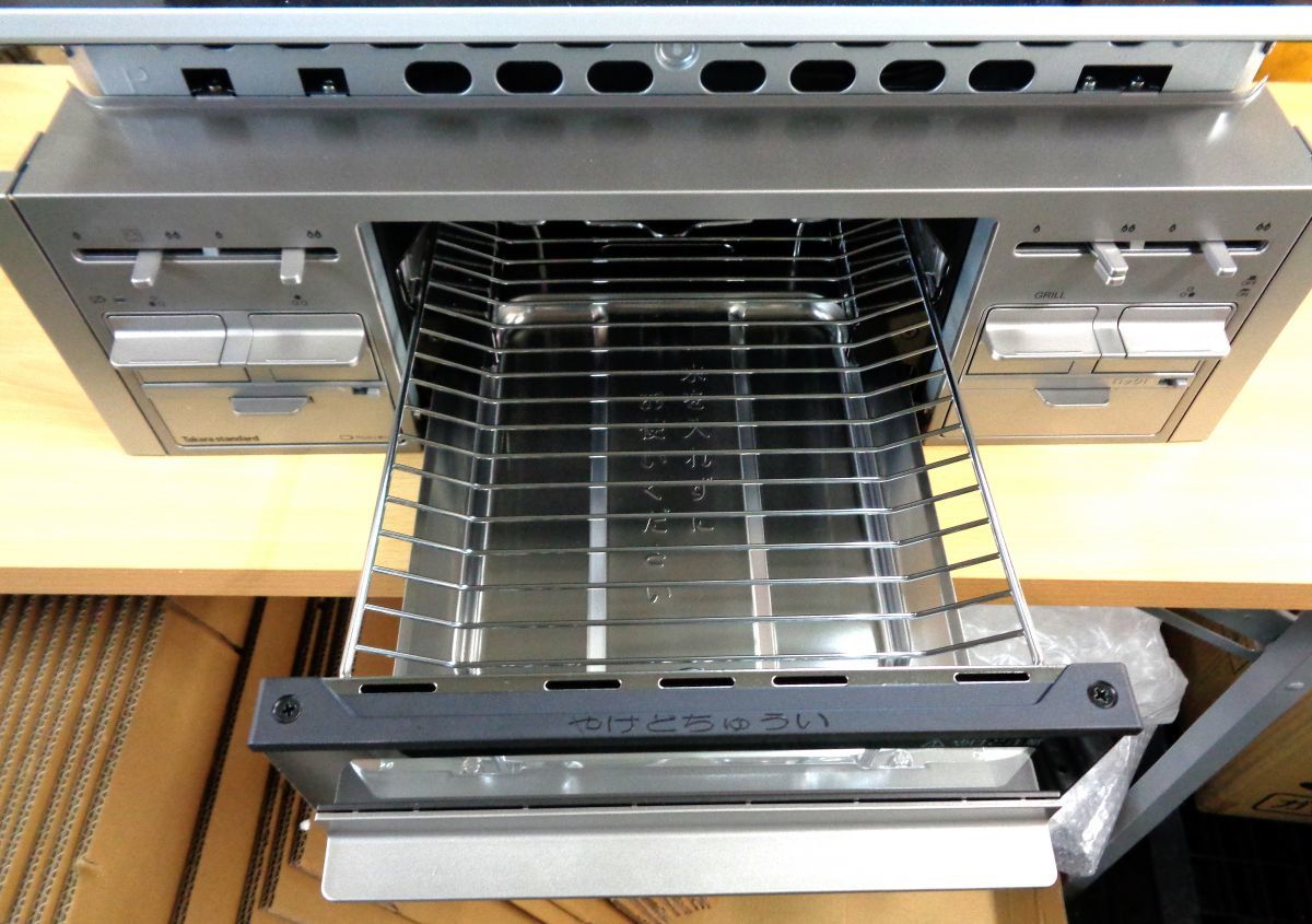 未使用/取り外し品】Takara standard/タカラスタンダード TN72WV60C-1 