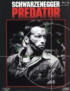 プレデター　日本語吹替完声版　コレクターズ・ブルーレイＢＯＸ（Ｂｌｕ－ｒａｙ　Ｄｉｓｃ）／（関連）プレデター，アーノルド・シュワル