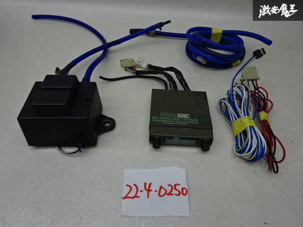 ☆激安!☆BLITZ ブリッツ DUAL-SBC デュアルSBC ブースト