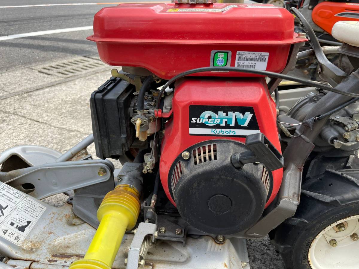 10000円開始※鹿児島※自走式草刈機 オーレック ウイングモア WM606D |