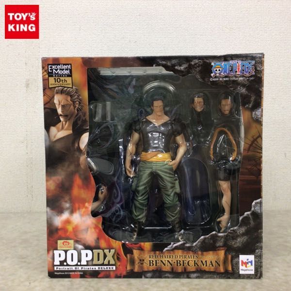 1円~ P.O.P DX/POP ONE PIECE ベン・ベックマン 1円~ P.O.P DX/POP ONE PIECE ベン・ベックマン