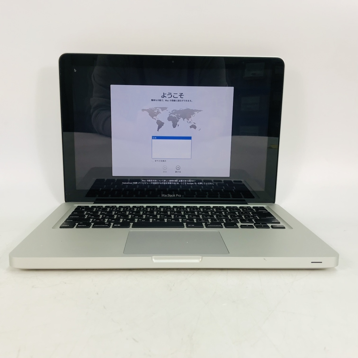 ジャンク MacBook Pro 13インチ（Mid 2012） Core i5 2.5GHz/4GB/500GB 