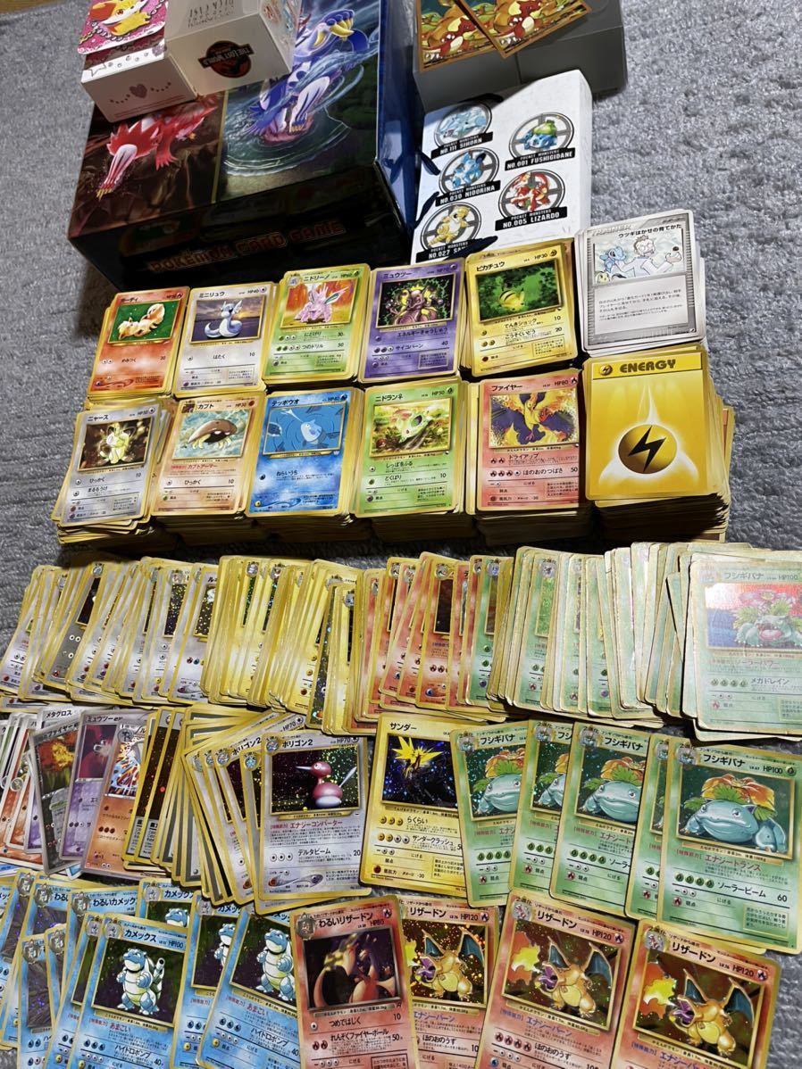 大量 ポケモンカード 旧裏面 ＆新裏面 キラ300枚以上 ノーマル約2000枚
