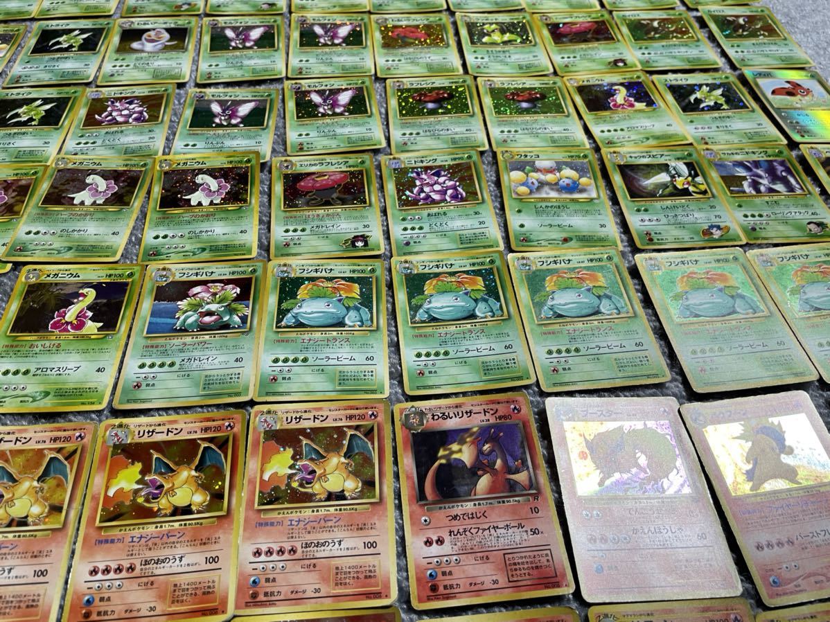 大量 ポケモンカード 旧裏面 ＆新裏面 キラ300枚以上 ノーマル約2000枚