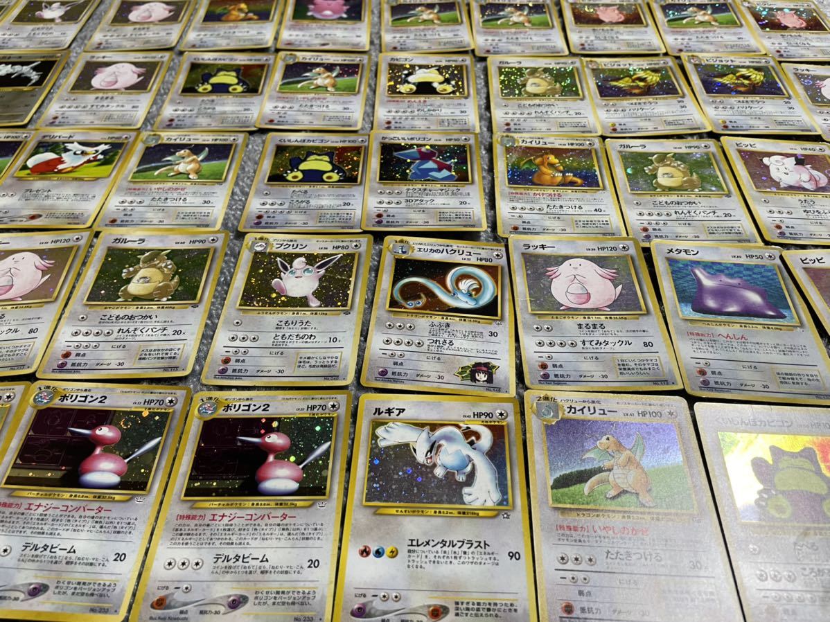 大量 ポケモンカード 旧裏面 ＆新裏面 キラ300枚以上 ノーマル約2000枚
