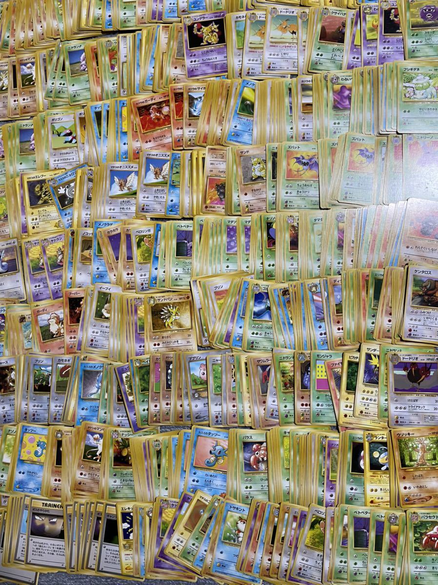 大量 ポケモンカード 旧裏面 ＆新裏面 キラ300枚以上 ノーマル約2000枚