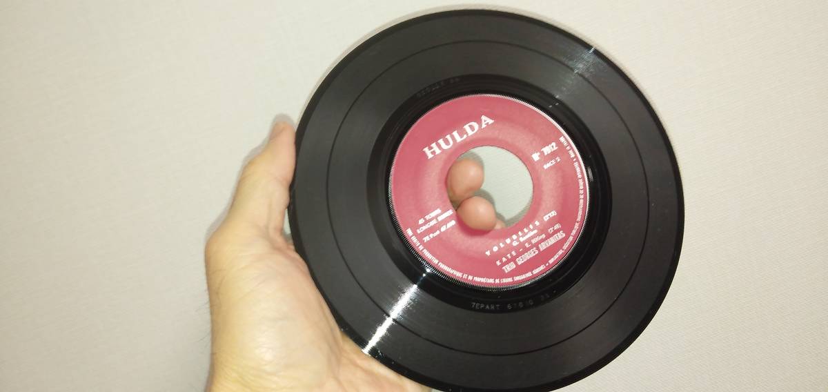 George Michael Ultra Tracks rare Rare Live Trio Vol LP vinyl BLUE 