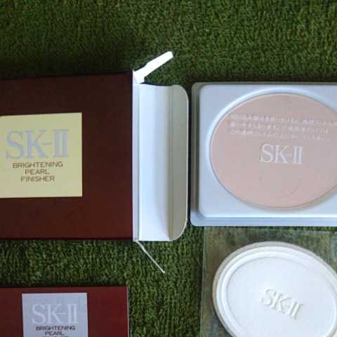 SK2 ブライトニング パールフィニッシャー（R）SK-1F〈おしろい〉 SK