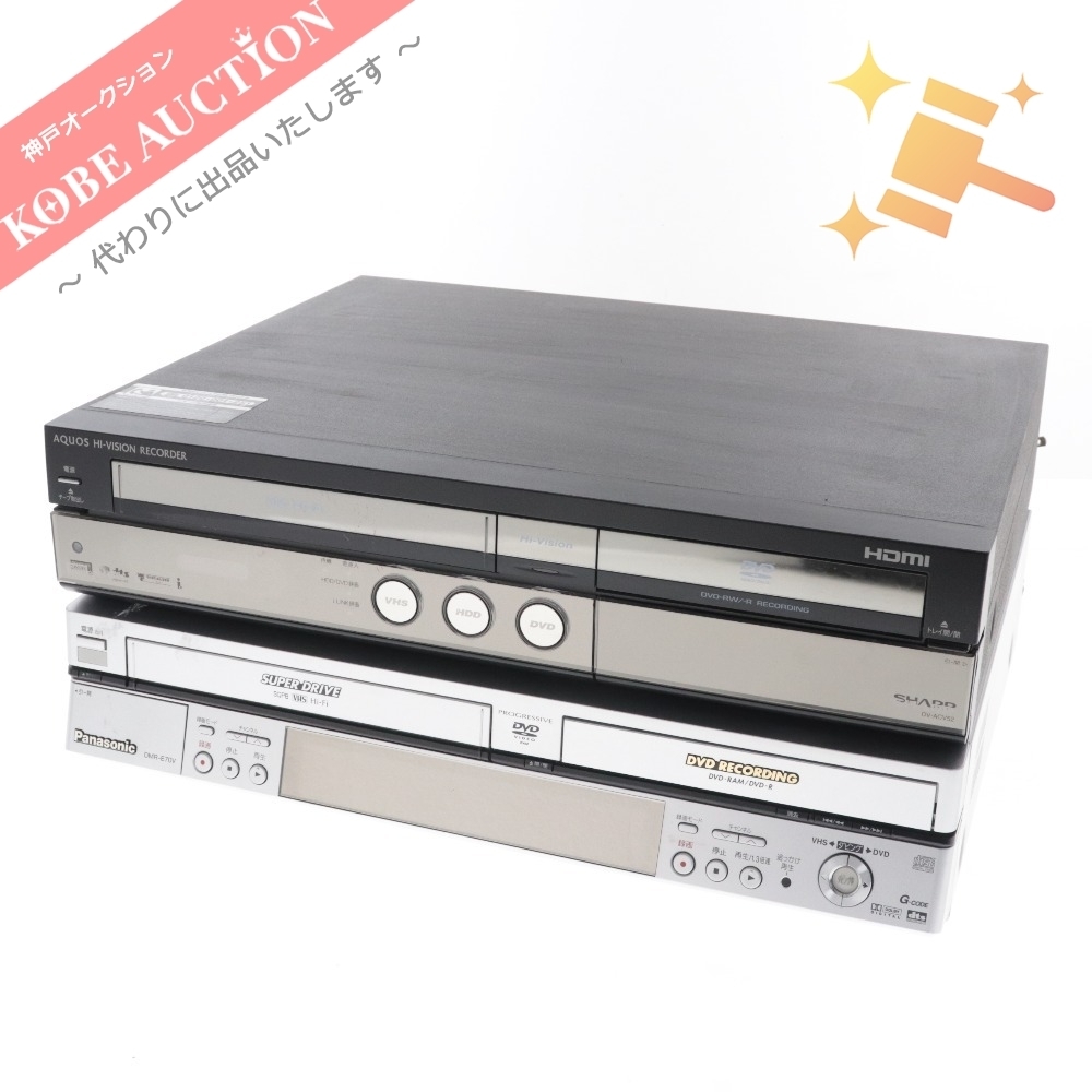 SHARP ハードディスク・DVD・ビデオー体型 レコーダー DV-ACV52 