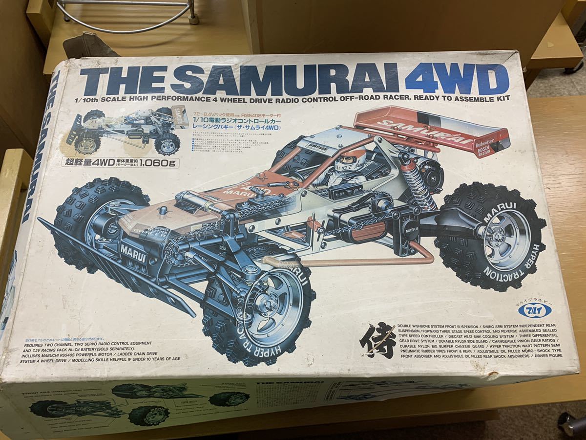 長期保存品 作製途中 マルイ 東京マルイ玩具 プラモデル THE SAMURAI