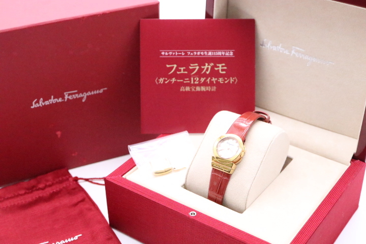 ト石】Salvatore Ferragamo/サルヴァトーレ フェラガモ 生誕115周年 