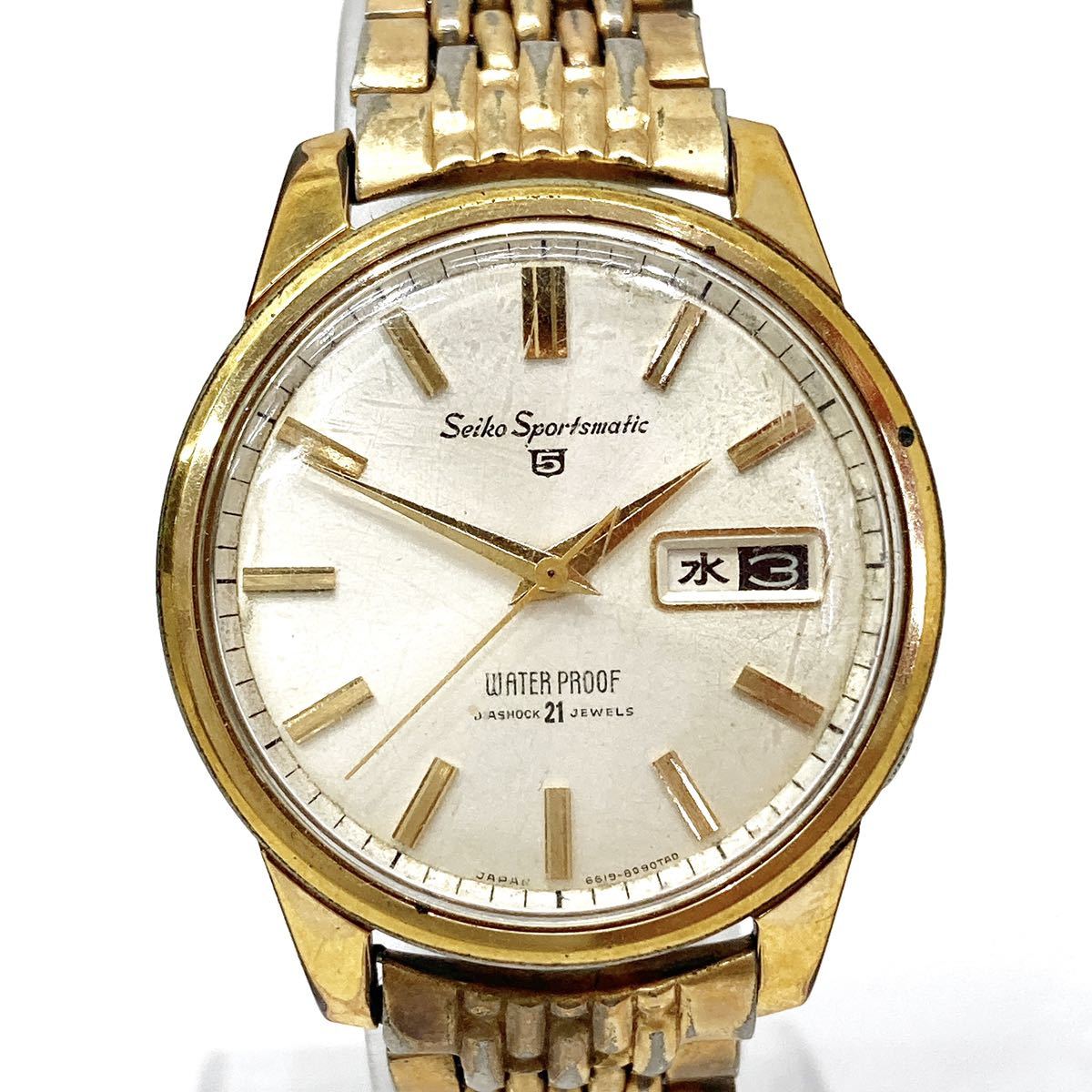 SEIKO セイコー5スポーツ 21石 自動巻き 稼働品｜ブランド腕時計