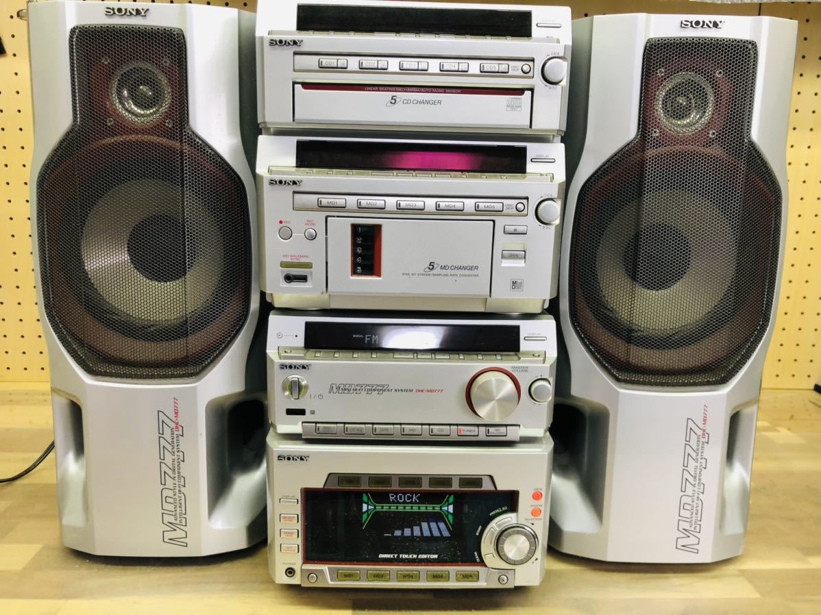 ☆ SONY ソニー システムコンポ MD777 HMC- MD777 STR- MD777 SS