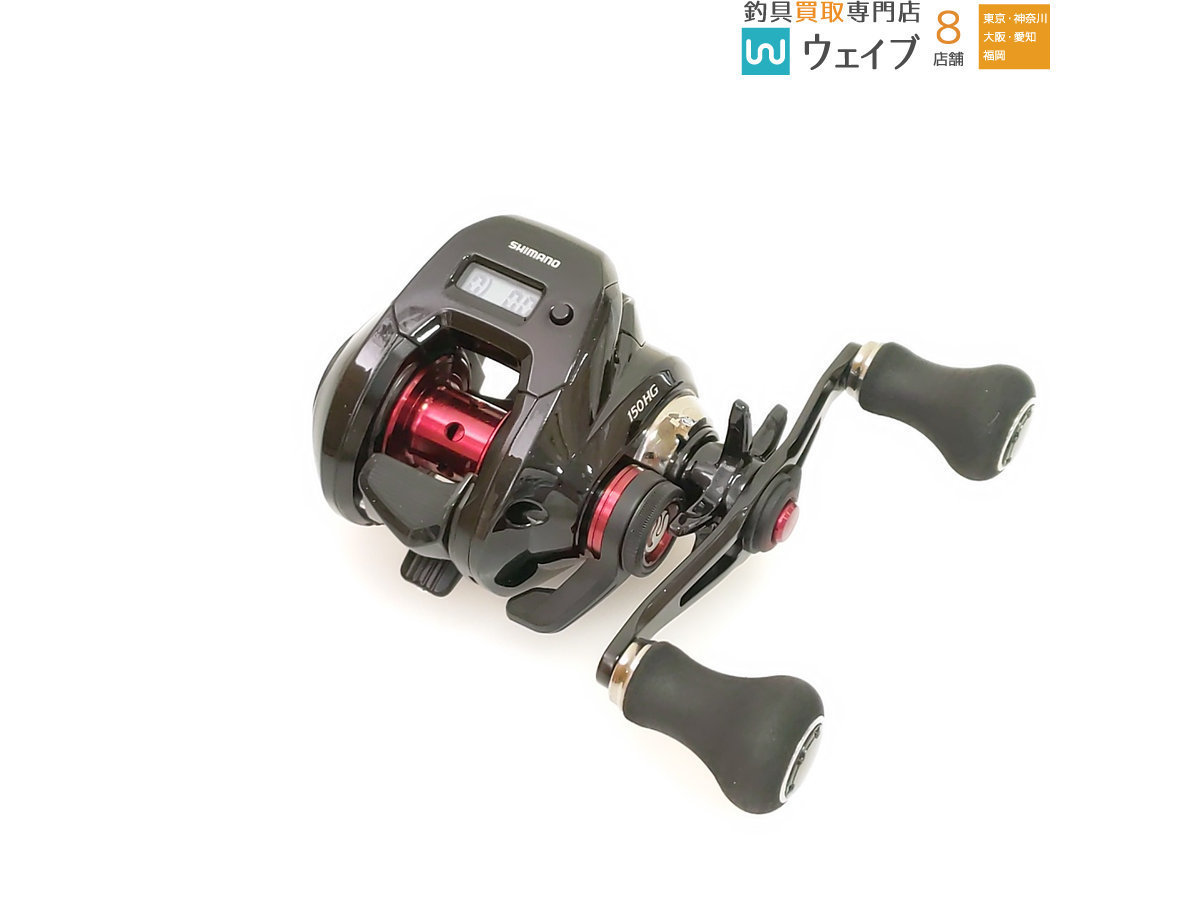 ■ SHIMANO 19炎月CT 150HG 右巻 中古 ■ シマノ 19 炎月 CT 150HG 150HG 炎月 CT 右巻 中古 19炎月