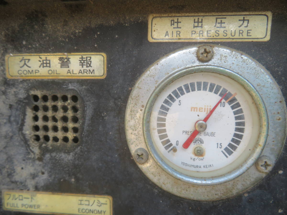 APET-5Y 明治 №8202 エンジンコンプレッサー ディーゼル 油谷 エアー 