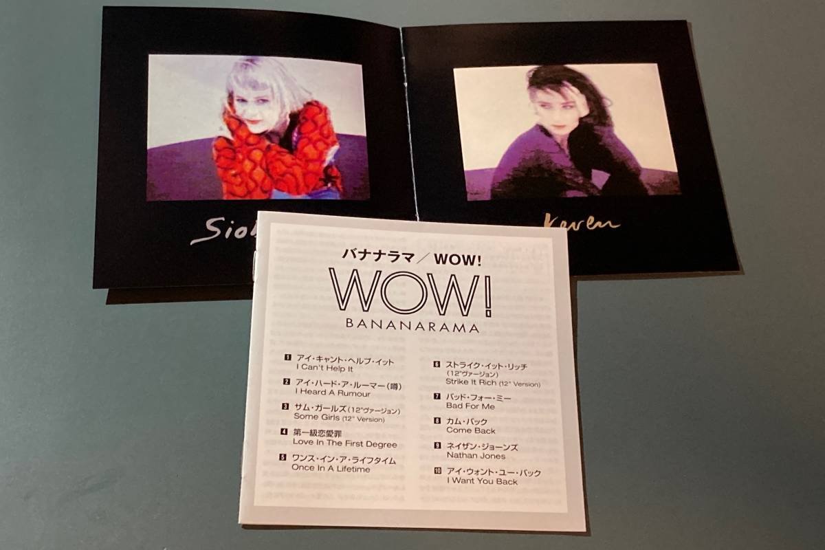 送料無料/帯付CD】バナナラマ BANANARAMA ☆ WOW！ WPCR-75258(B