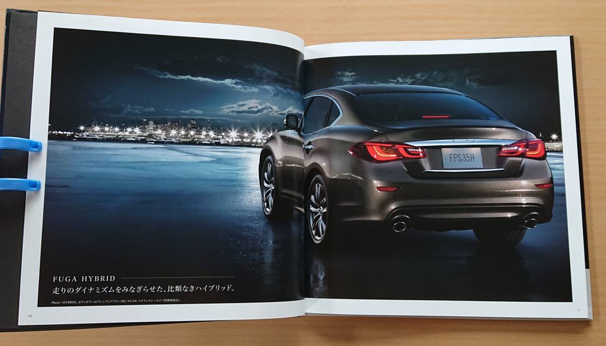☆日産・フーガ FUGA / フーガ ハイブリッド FUGA HYBRID Y51型 2015年 