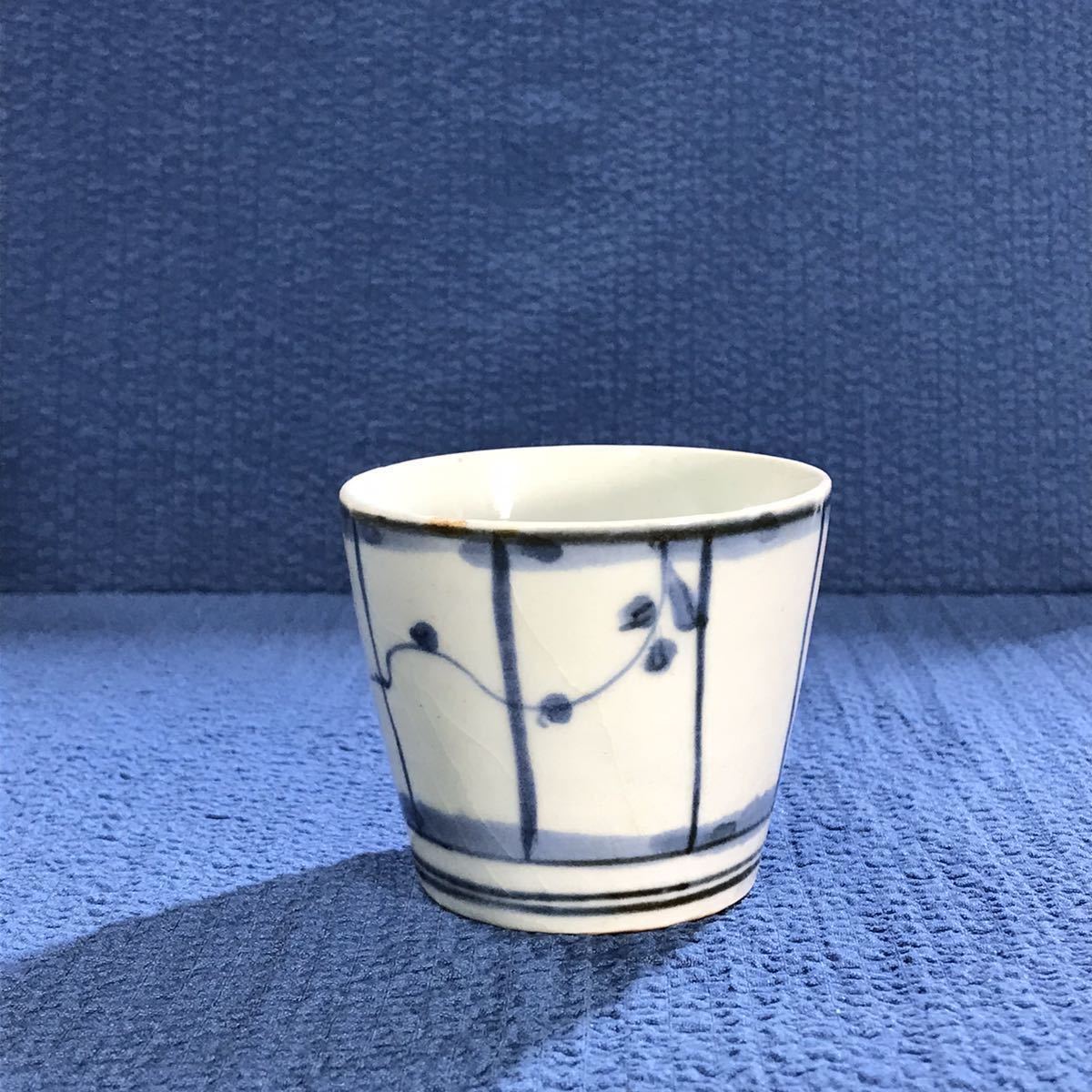 ◇◇『古伊万里 染付 市松格子文 蕎麦猪口』◇◇ 古伊万里 蕎麦