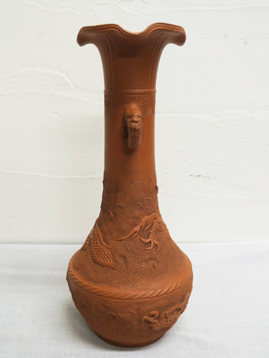 常滑焼　朱泥龍巻 陶器製 双耳花瓶 193 常滑焼 水川玉斎 朱泥浮彫龍文 龍双耳瓶 花瓶 花器 中古