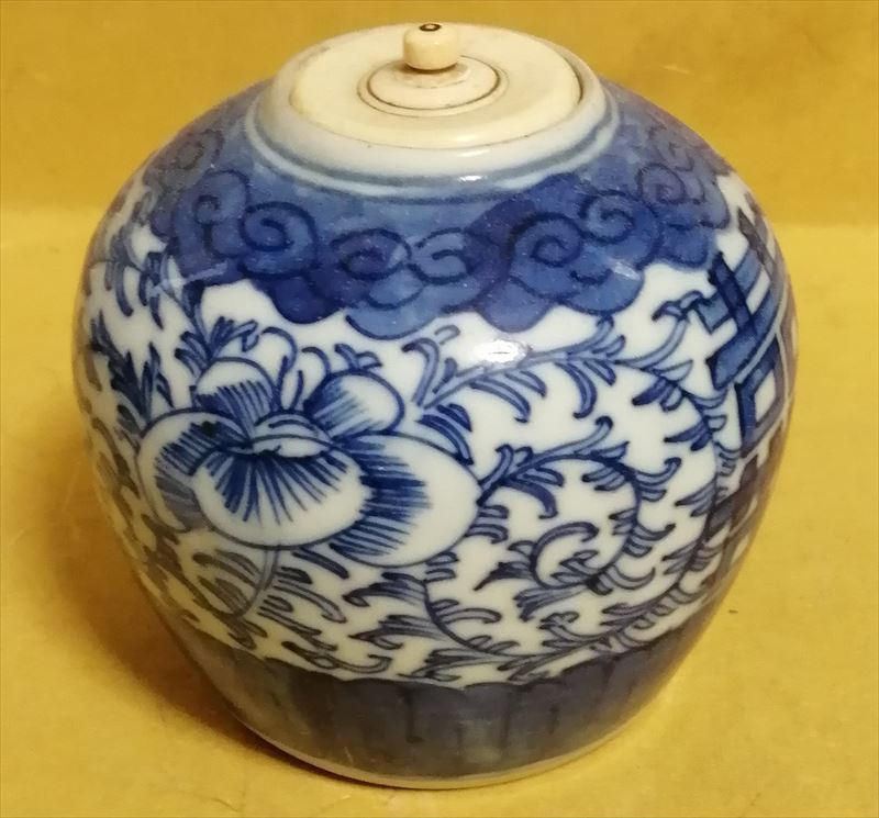 中山道 横川の関所手形 - Yahoo!オークション 群馬県 古本、中古 名雲