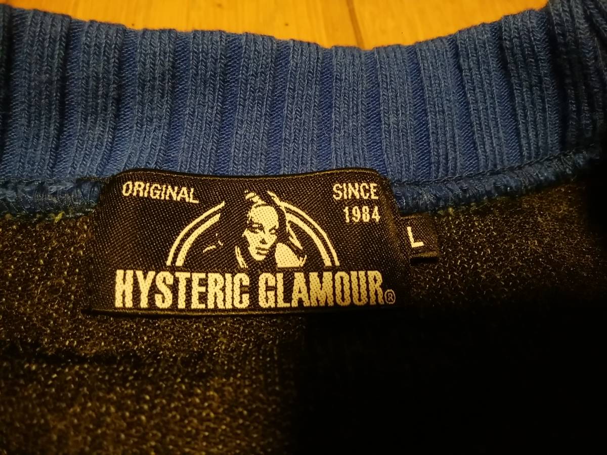 【HYSTERIC GLAMOUR ヒステリックグラマー 】長袖ニットL 日本製 「ZAP ! ジャカードスウェット 」限定人気アイテム メンズ 「無地に飽きた方へ」ふくれジャカードスウェット トレーナー アニマル柄 リーフ柄ジャカード長袖クルーネックセーター サッカー素材